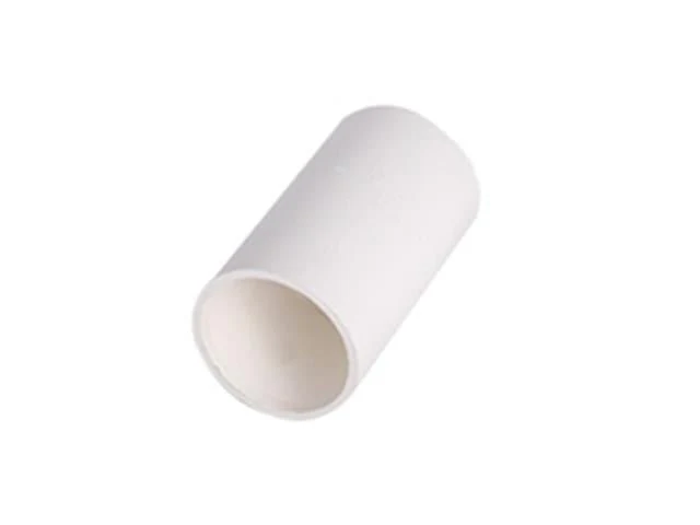 25Mm Coupling (Coupling25)