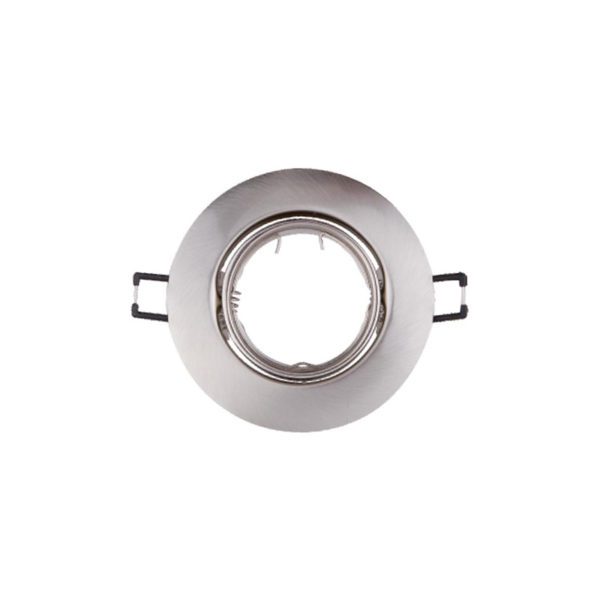 Rotative Downlight Fitting Satin Nickel